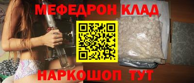 дурь Братск