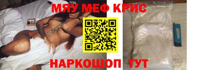 дурь Братск