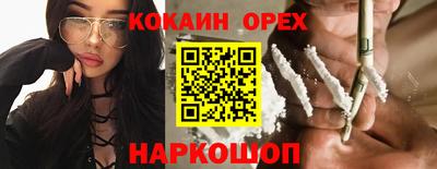 дурь Братск