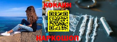 MDMA Брянск