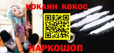 MDMA Брянск