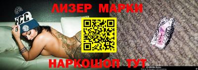 MDMA Брянск