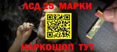 дурь Братск