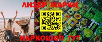 MDMA Брянск