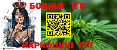 дурь Братск