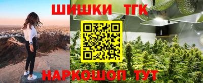MDMA Брянск