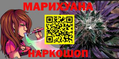 дурь Братск