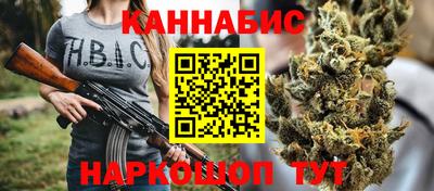 дурь Братск