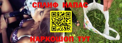 MDMA Брянск