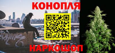 дурь Братск