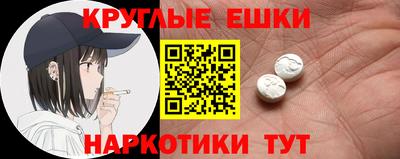 MDMA Брянск