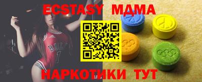 дурь Братск