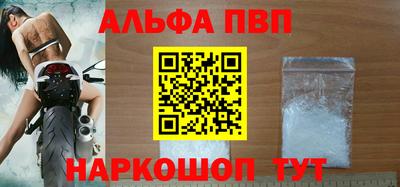 дурь Братск