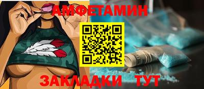 дурь Братск