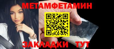 дурь Братск