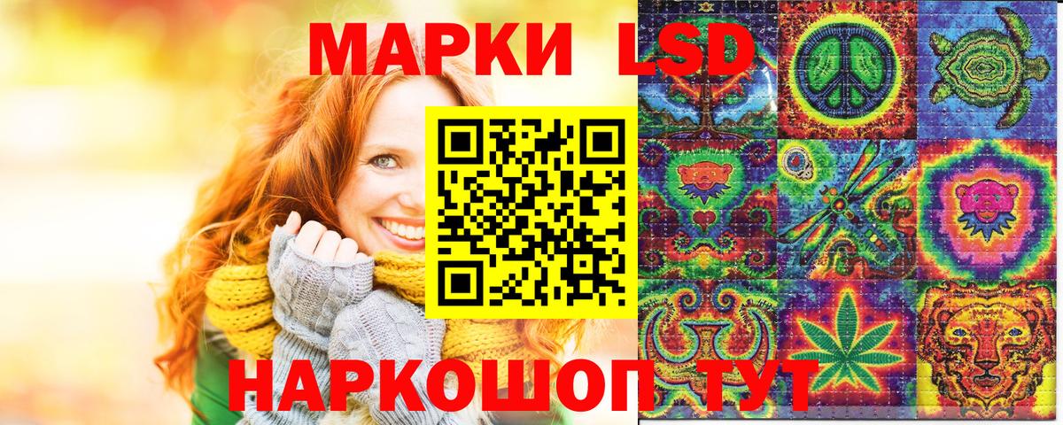 Марки N-bome 1500мкг  Вход с VPN  Марки N-bome  Добрянка  Марки N-bome 1500мкг 